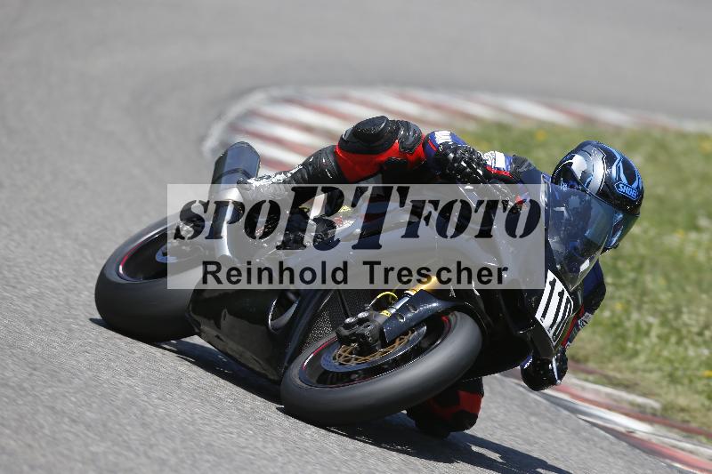 Archiv-2025/28 20.06.2025 PROMAX ADR/Gruppe gelb/110